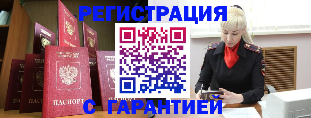 форма 3 в Тулуне